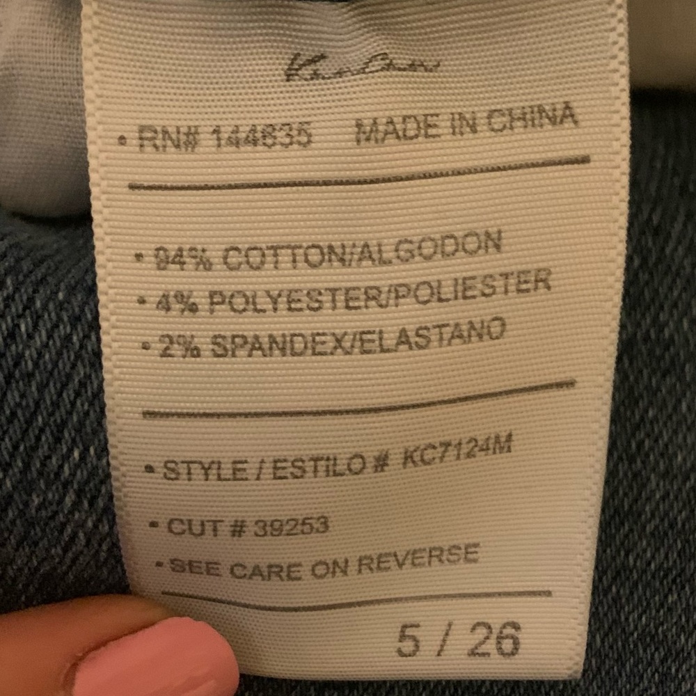 KanCans